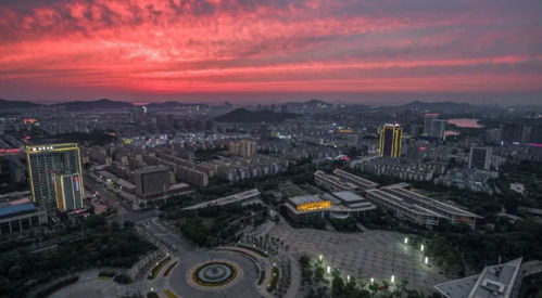 定了 馬鞍山下一個五年,就看這里