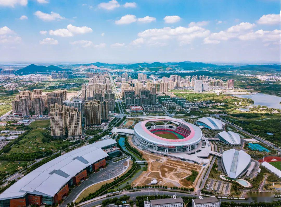 馬鞍山市住房公積金!有新變化!_余額