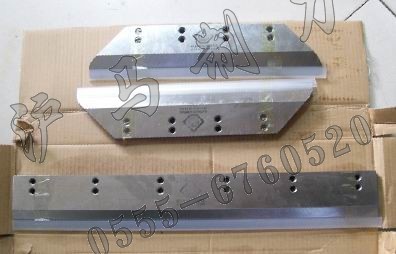 數(shù)控裁紙刀具 從上海到馬鞍山，滬馬機械的精密制造之路