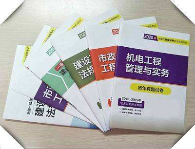 教材新政下印刷質量的保障路徑