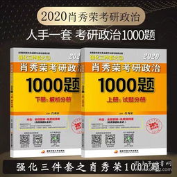 世紀圖書城與孔夫子舊書網 提供全部商品與音像制品出租的綜合文化平臺
