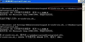 Windows 7旗艦版找不到Internet信息服務（IIS）的解決方案
