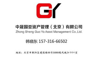 互聯(lián)網(wǎng)時(shí)代，如何高效代辦注冊互聯(lián)網(wǎng)金融信息服務(wù)公司